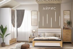 Модульная спальня Айрис 2